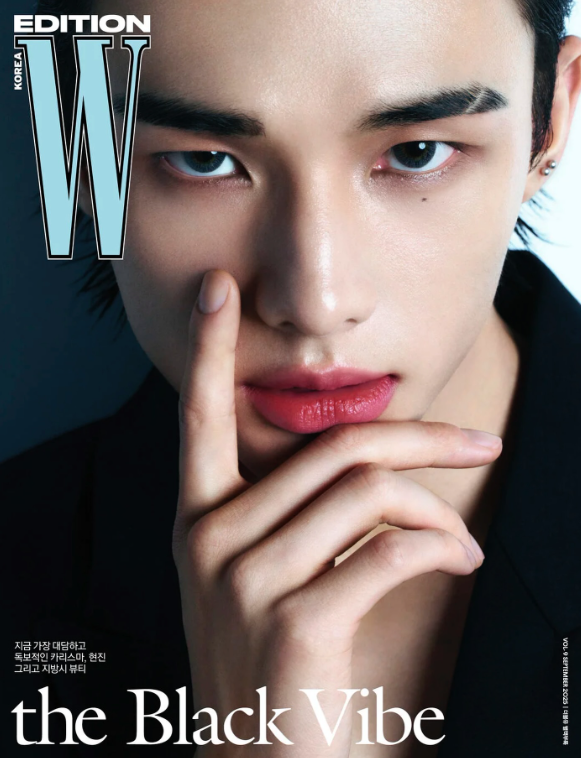 (RESTOCK) HYUNJIN X WKOREA THIN Magazine Inclusion