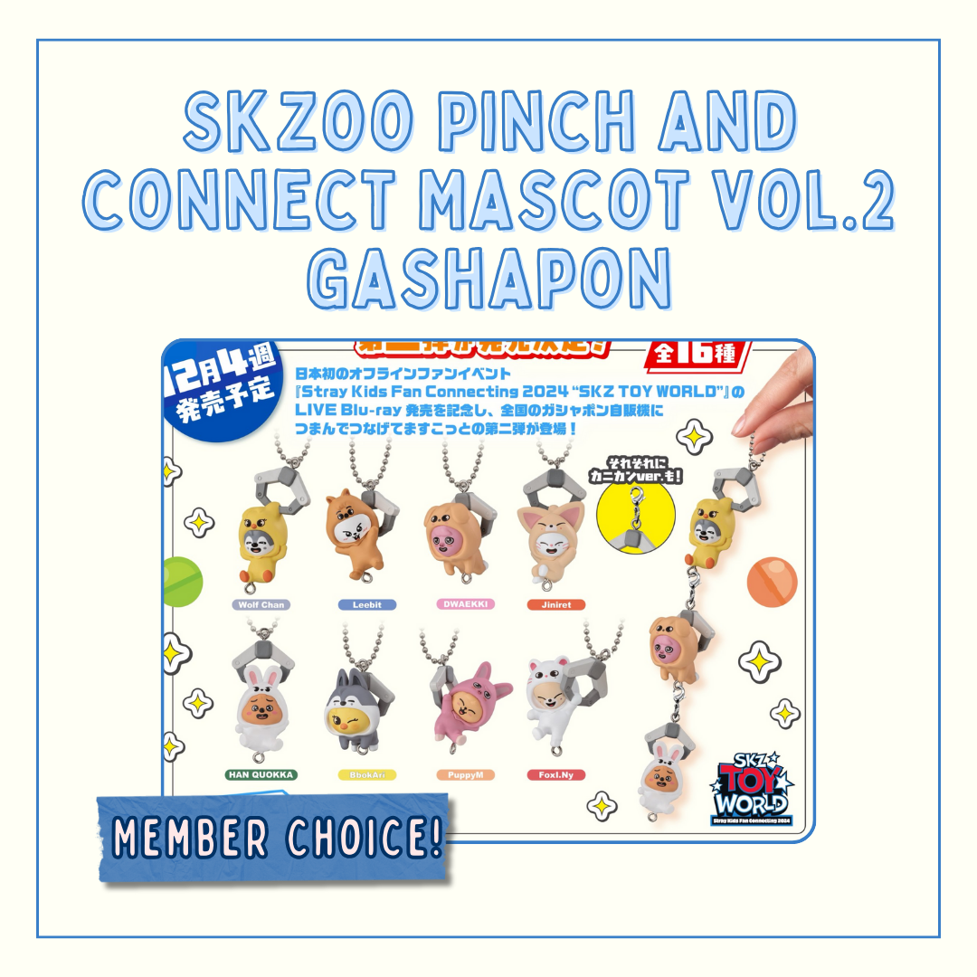Skzoo Pinch and Connect Mascot Vol.2 Gashapon