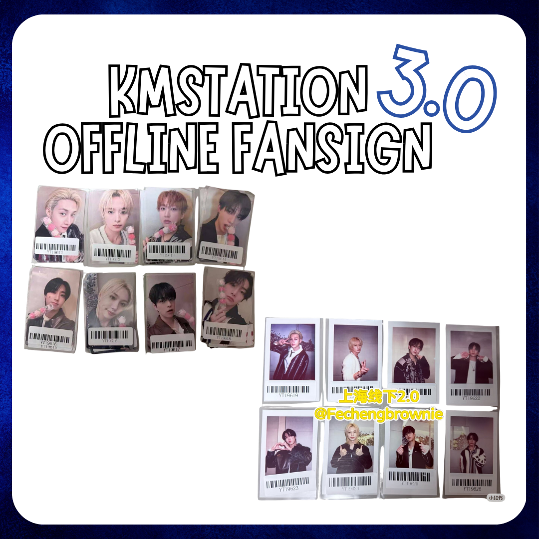 PRE-ORDER] Stray Kids KARMA - KMStation Offline Fansign 3.0 (POBS