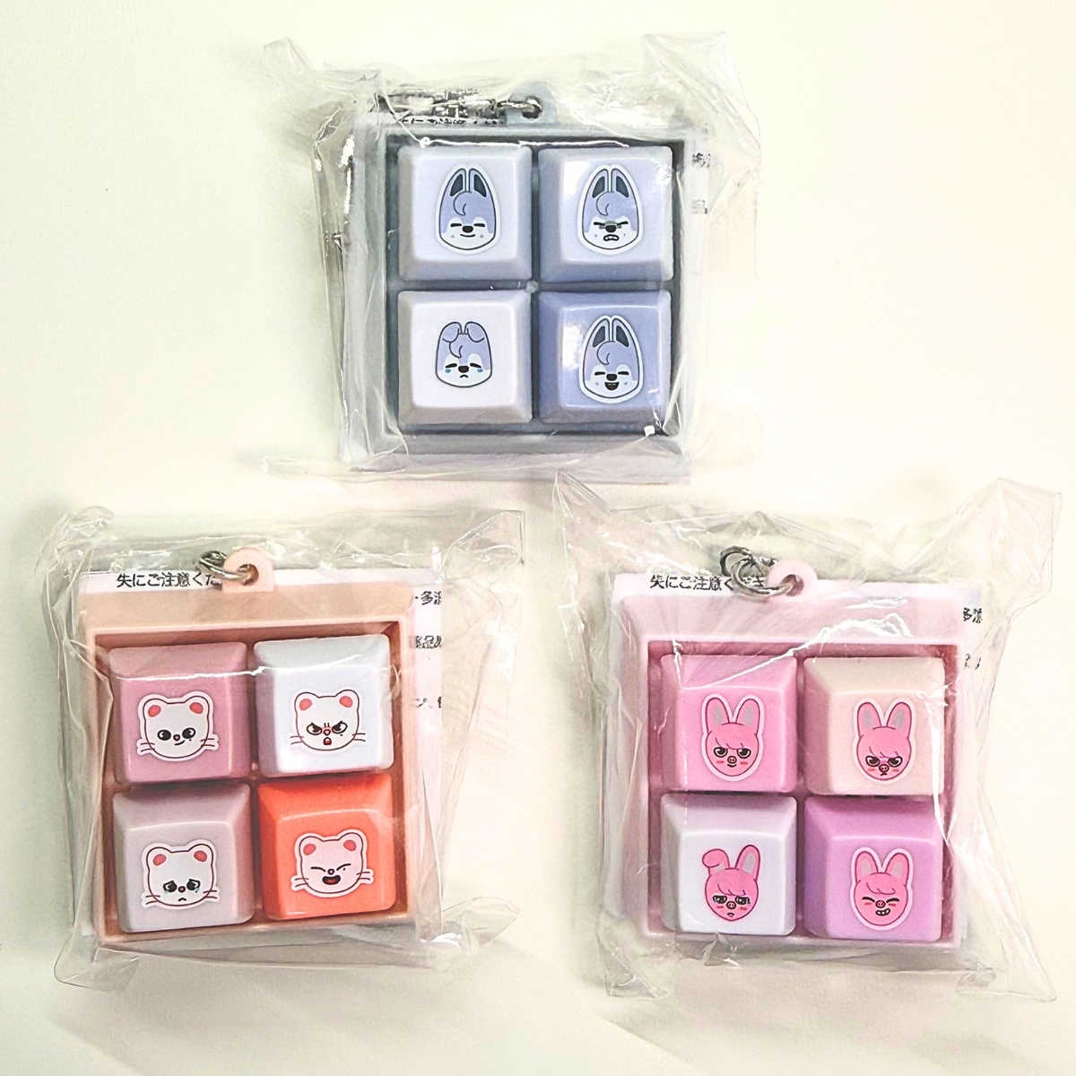 (Restock) Kuji SKZOO Pon Lottery Prize - Skzoo Click Click Keyboard Charm