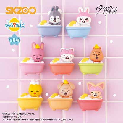 SKZOO 'SKZOO Bubble Bath Time' Gashapon [Choice of Bath Bomb] (MEMBER CHOICE)