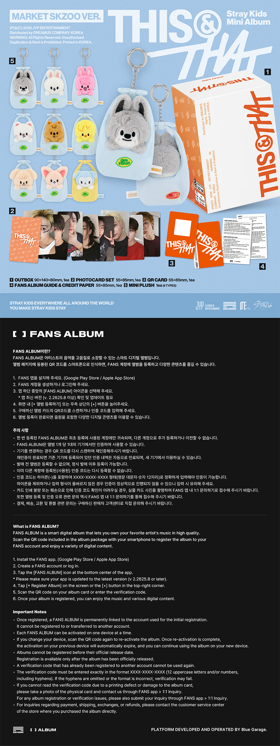 [PRE-ORDER] Stray Kids - 10th Mini Album THIS & THAT (MARKET SKZOO VER.)