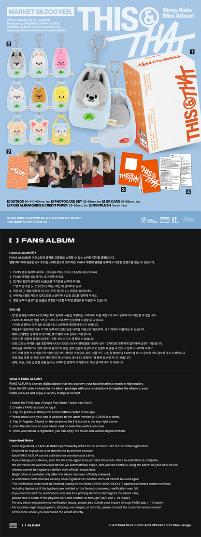 [PRE-ORDER] Stray Kids - 10th Mini Album THIS & THAT (MARKET SKZOO VER.)