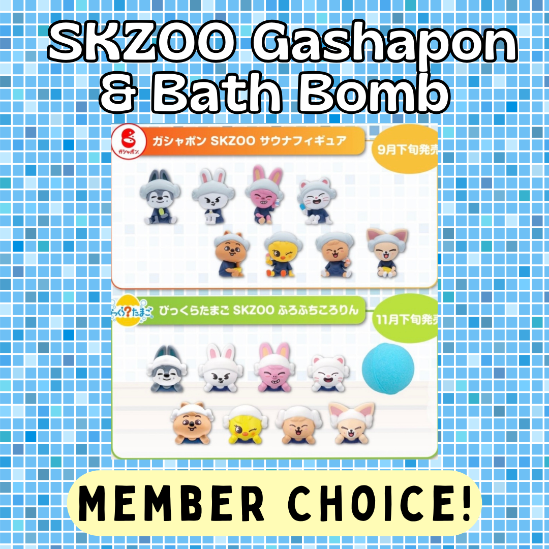 Stray Kids SKZOO SAUNA Gashapon and SKZOO SAUNA Bath ball