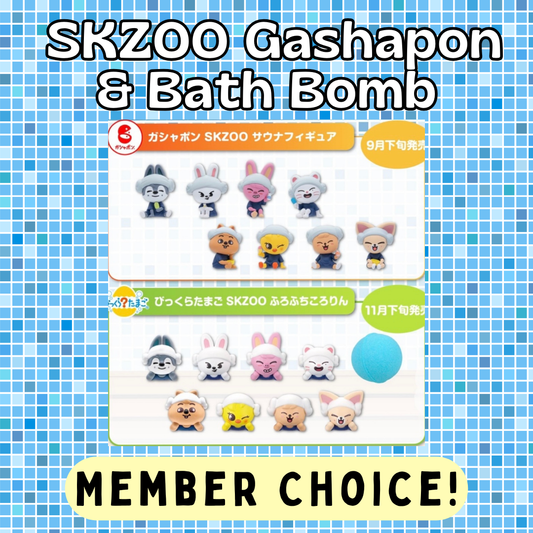 Stray Kids SKZOO SAUNA Gashapon and SKZOO SAUNA Bath ball