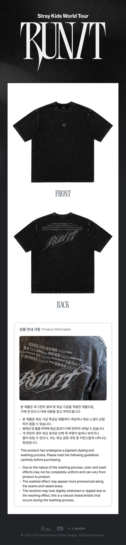 [PRE-ORDER] Stray Kids - T-Shirt - World Tour <RUN IT SEOUL> Online Official MD