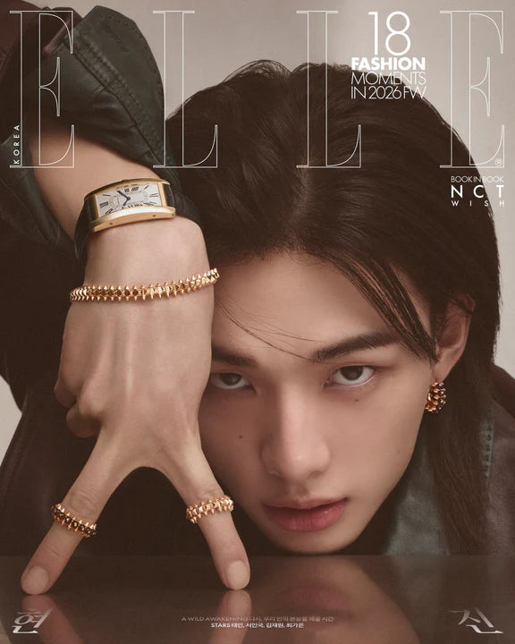 HYUNJIN - ELLE MAGAZINE APRIL 2026 (CHOOSE VER.)