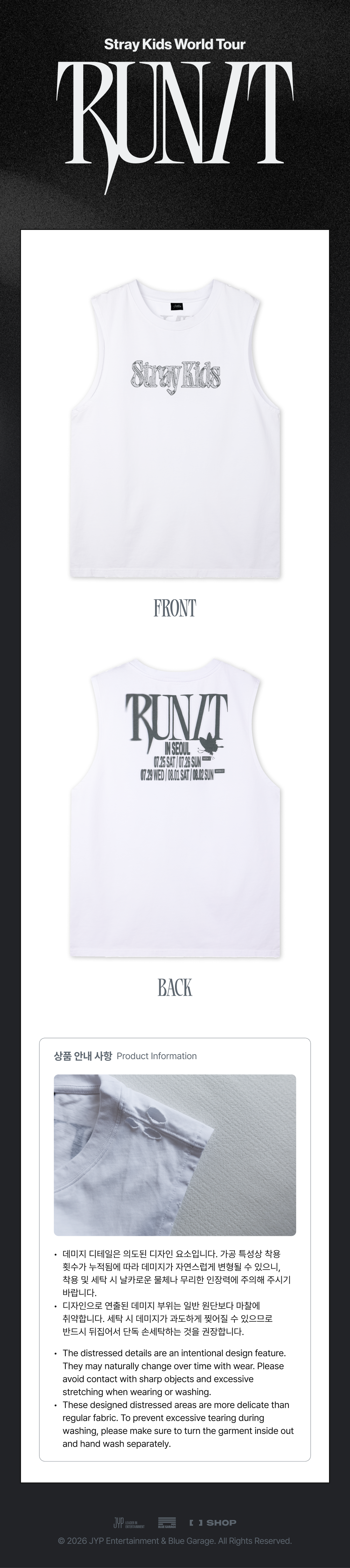 [PRE-ORDER] Stray Kids - Sleeveless Top - World Tour <RUN IT SEOUL> Online Official MD