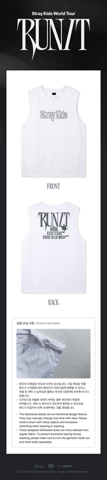 [PRE-ORDER] Stray Kids - Sleeveless Top - World Tour <RUN IT SEOUL> Online Official MD