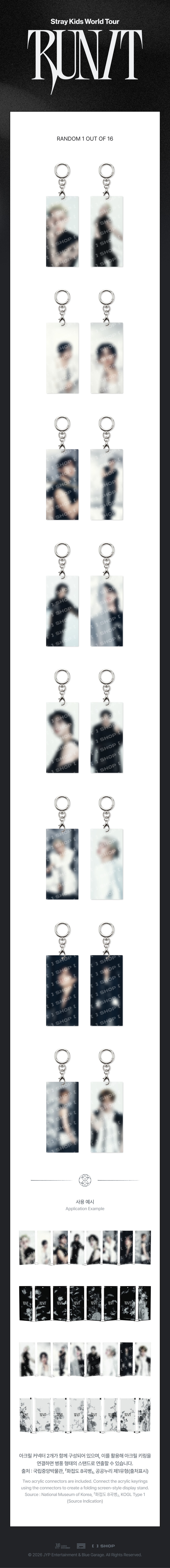 [PRE-ORDER] Stray Kids - Secret Acrylic Keyring - World Tour <RUN IT SEOUL> Online Official MD
