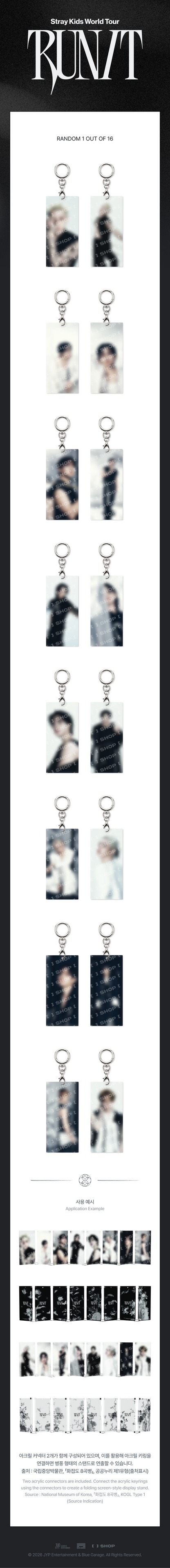 [PRE-ORDER] Stray Kids - Secret Acrylic Keyring - World Tour <RUN IT SEOUL> Online Official MD
