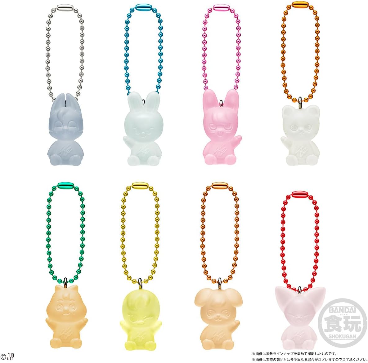 SKZOO Gummy and Charm Set (Member Choice)