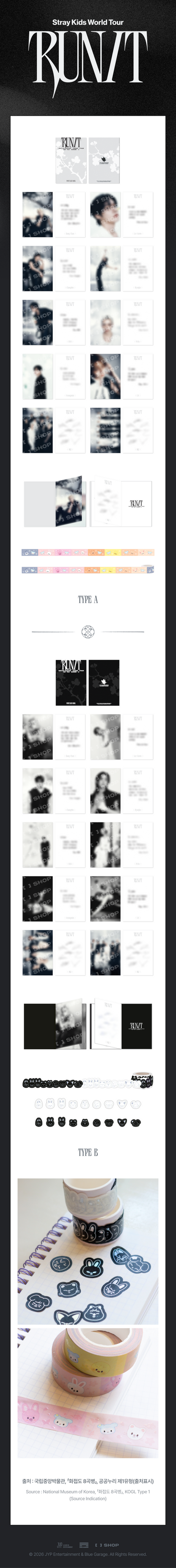 [PRE-ORDER] Stray Kids - Postcard book and Roll Sticker Set - World Tour <RUN IT SEOUL> Online Official MD