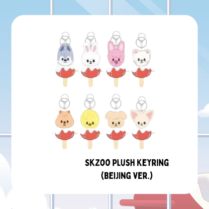 [PRE-ORDER] SKZOO EAATW POP-UP STORE IN CHINA (Offline Only)
