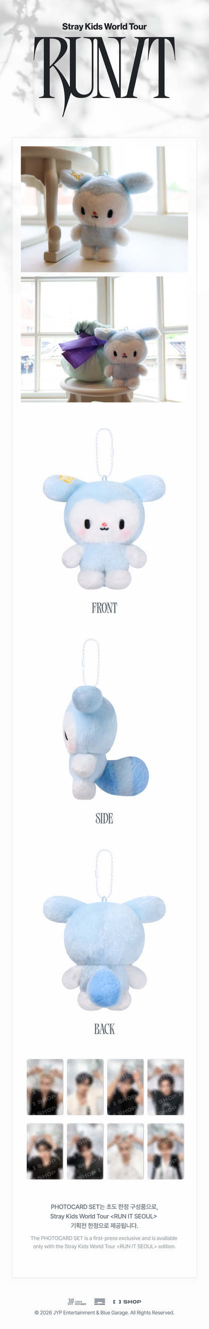 [PRE-ORDER] Stray Kids - TASY Plush Baby Ver. - World Tour <RUN IT SEOUL> Online Official MD