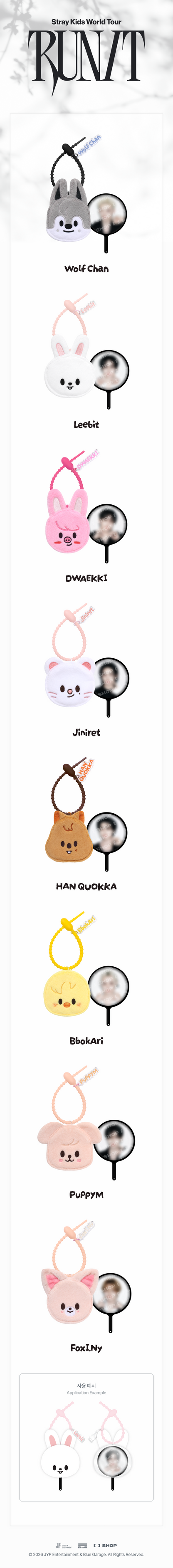 [PRE-ORDER] Stray Kids - Skzoo Plush Mini Picket Keyring - World Tour <RUN IT SEOUL> Online Official MD