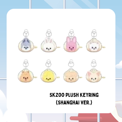 [PRE-ORDER] SKZOO EAATW POP-UP STORE IN CHINA (Offline Only)