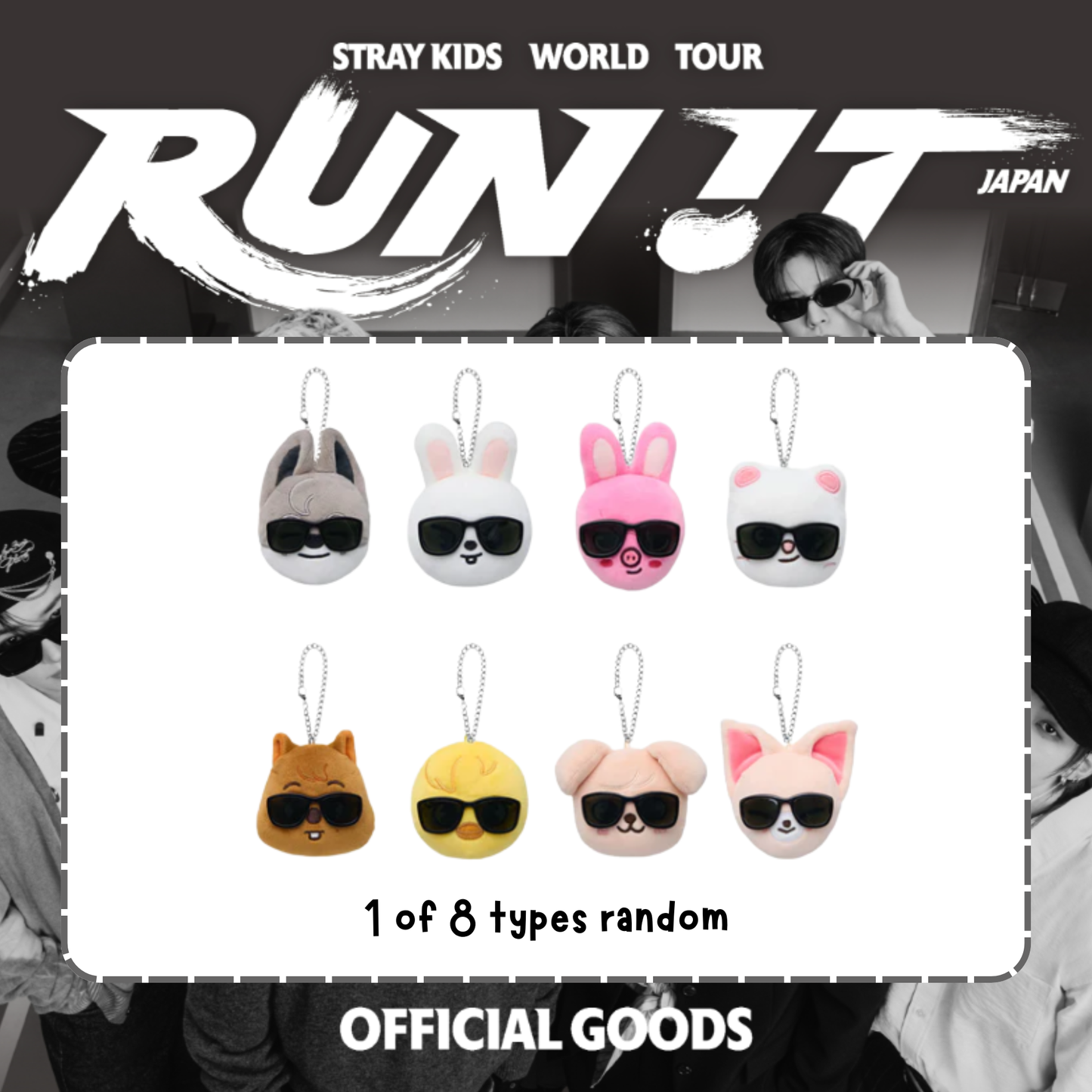 [PRE-ORDER] Stray Kids - RANDOM FACE KEYRING - World Tour <RUN IT JAPAN> Online Official MD