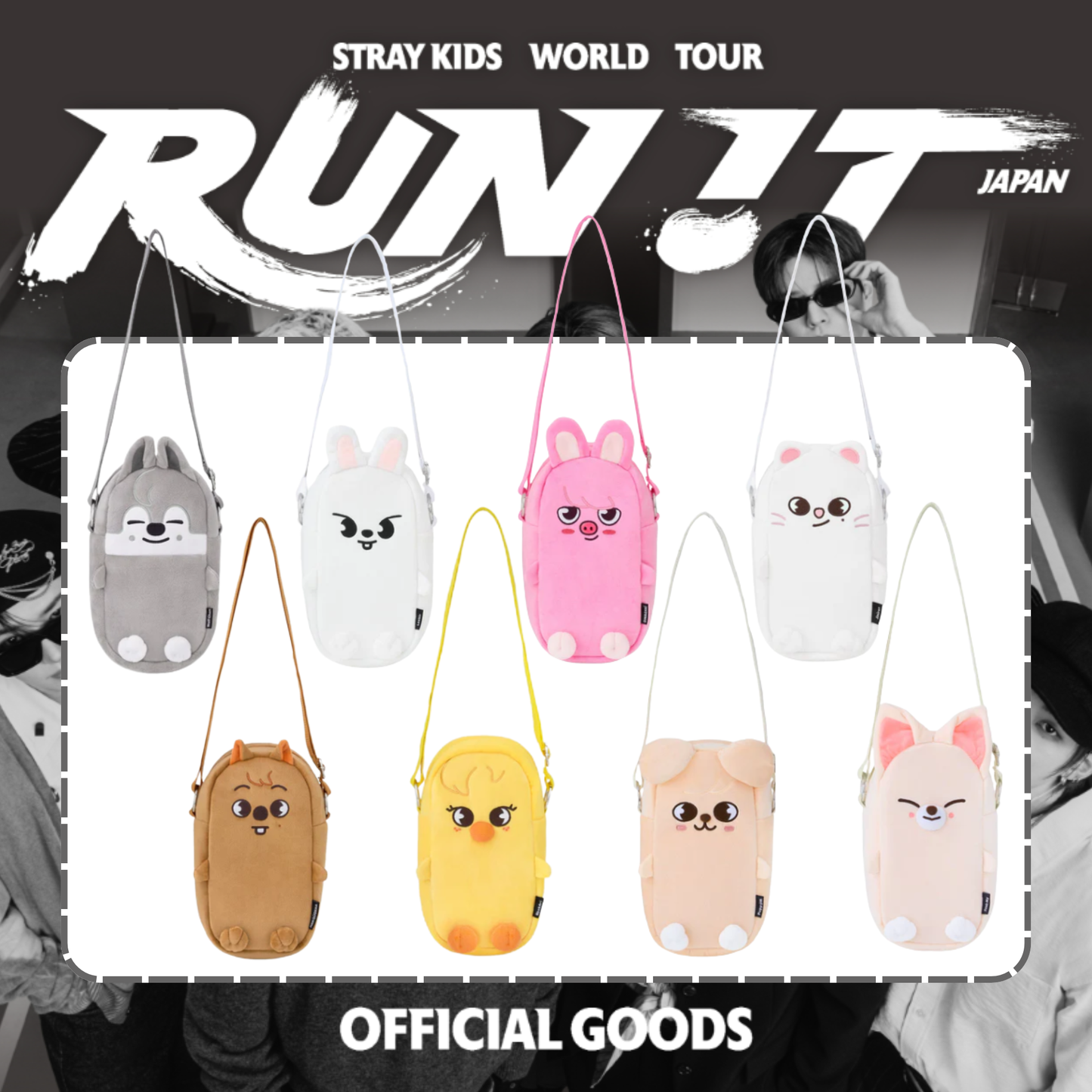 [PRE-ORDER] Stray Kids - MULTI-POUCH - World Tour <RUN IT JAPAN> Online Official MD