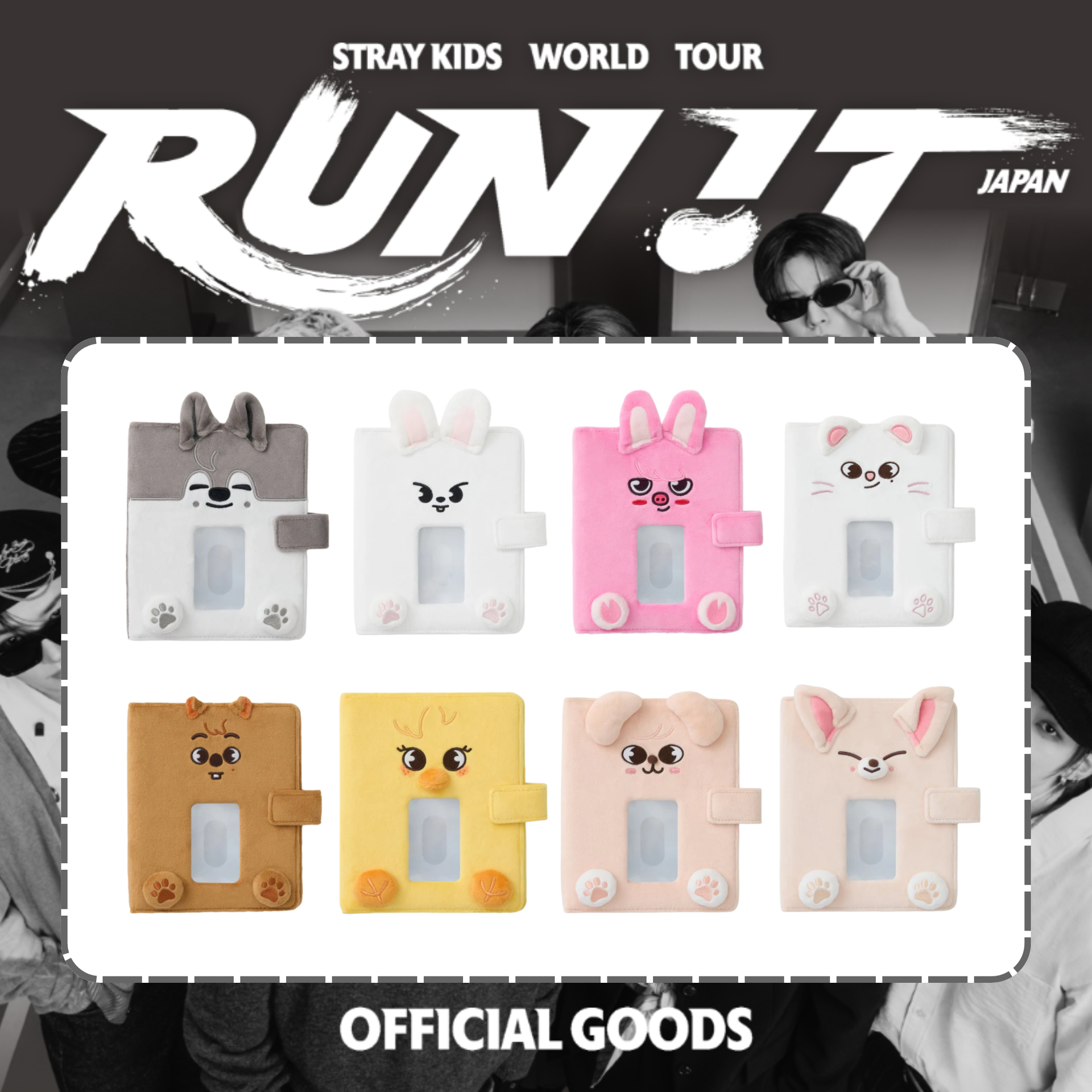 PRE-ORDER] Stray Kids - TRADING CARD CASE - World Tour Online