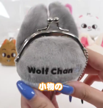 [PRE-ORDER] SKZOO Mini Coin Purse [SKZOO × GiGO - Exclusive]