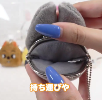 [PRE-ORDER] SKZOO Mini Coin Purse [SKZOO × GiGO - Exclusive]