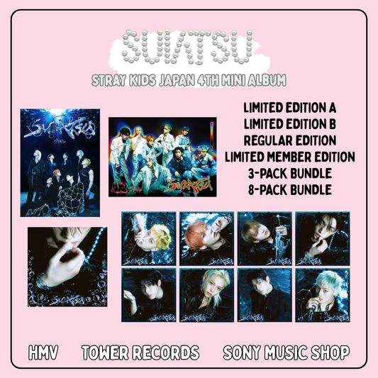 [PRE-ORDER] Stray Kids JAPAN 4th Mini Album 'SUIATSU' (Shop/Album Choice)