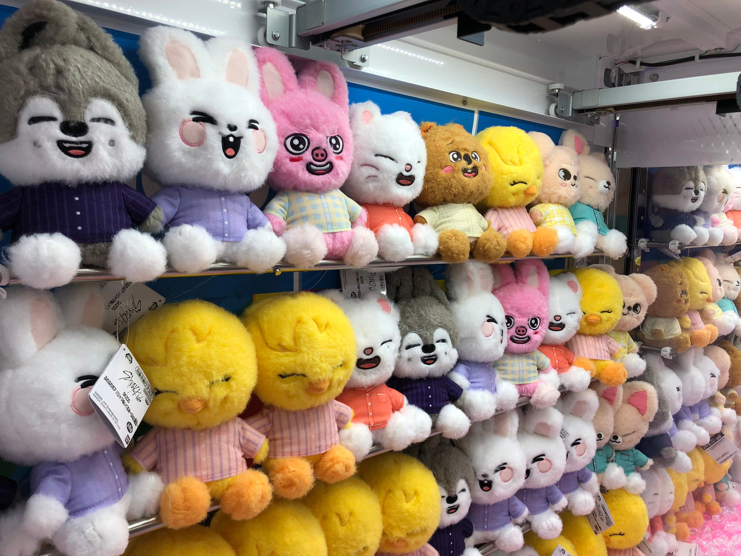[PRE-ORDER] SKZOO Fluffy Boa Pajama Plush Toy [SKZOO × GiGO - Exclusive]