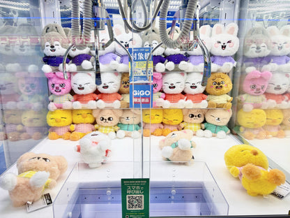 [PRE-ORDER] SKZOO Fluffy Boa Pajama Plush Toy [SKZOO × GiGO - Exclusive]