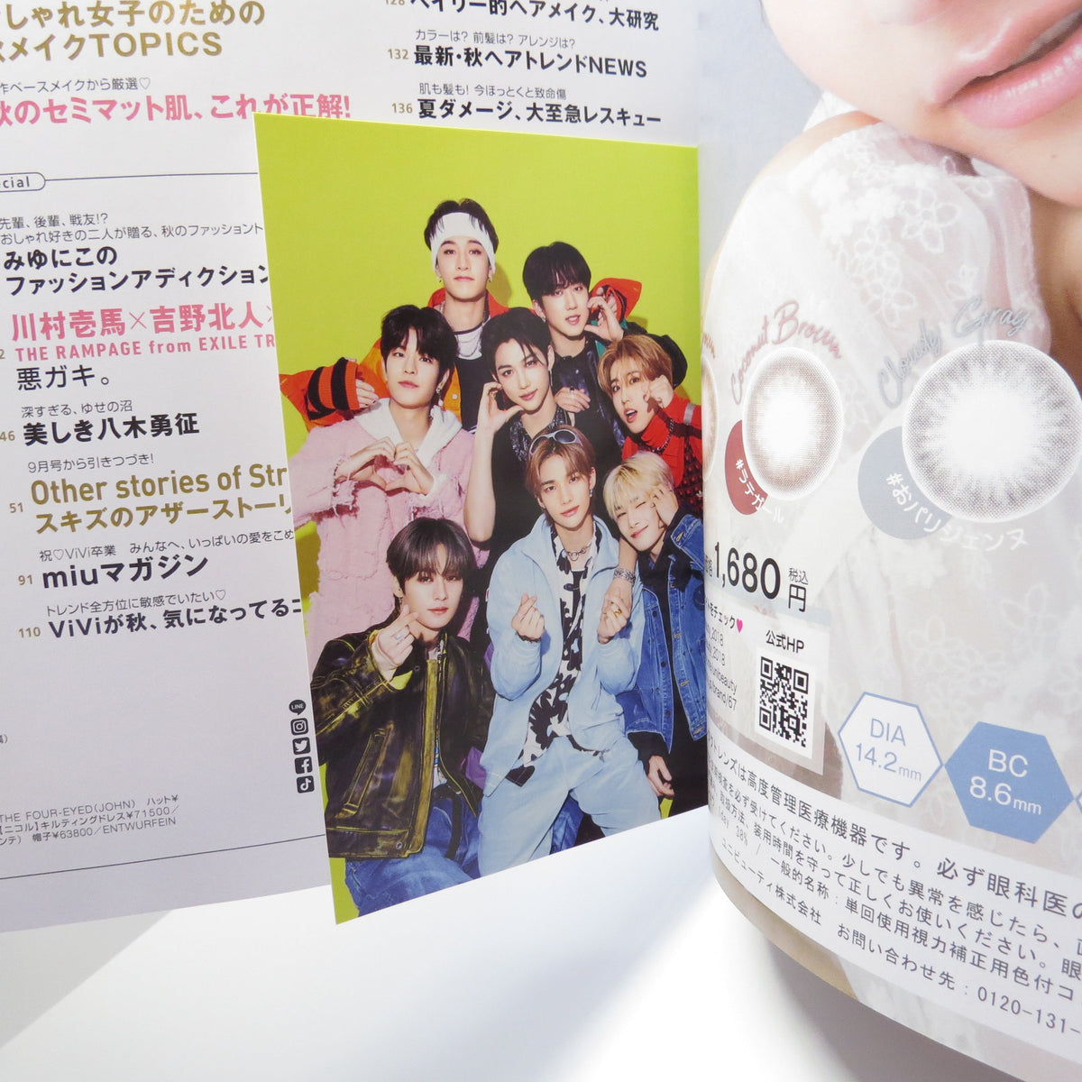 (Second-hand) Stray Kids Featuring in ViVi Japan Magazine Oct 2022