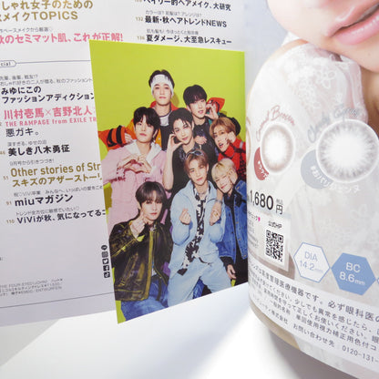 (Second-hand) Stray Kids Featuring in ViVi Japan Magazine Oct 2022