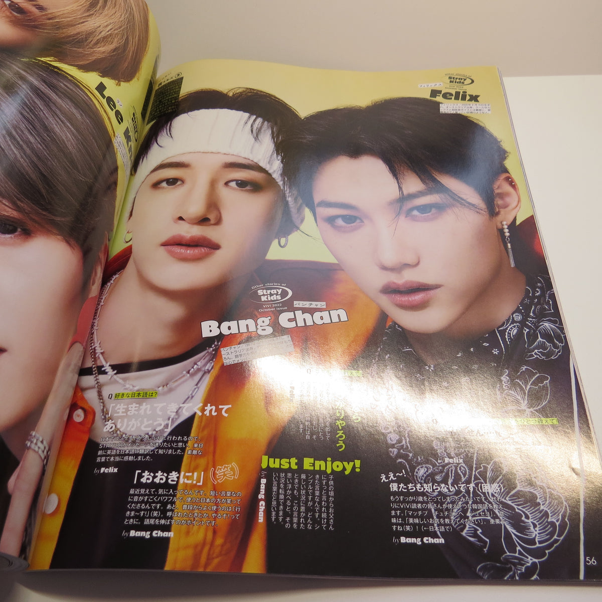(Second-hand) Stray Kids Featuring in ViVi Japan Magazine Oct 2022