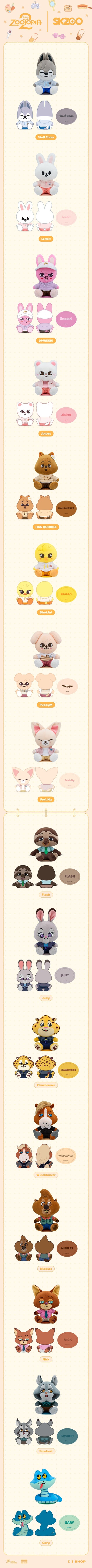 Skzoo x Zootopia2 Pop-Up Store Official MD - SHOULDER PLUSH