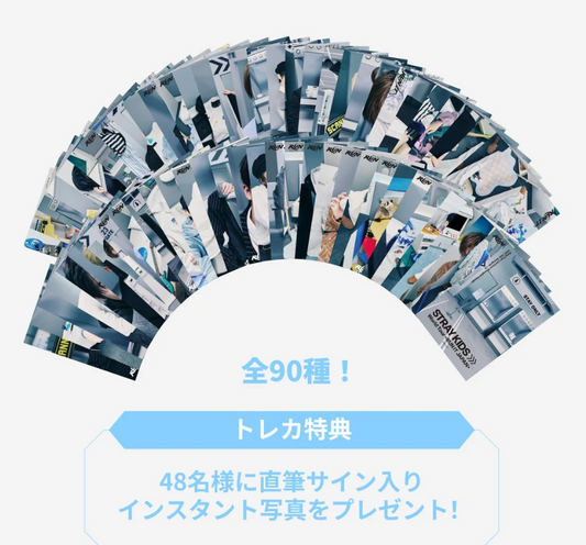 (Restock) Stray Kids - RANDOM TRADING CARD - RUN IT JAPAN MD