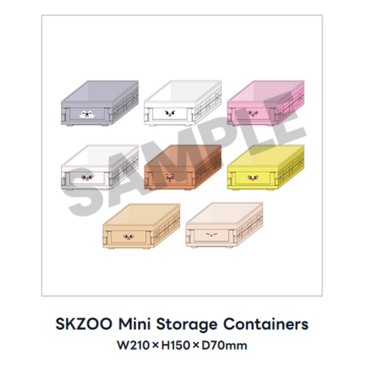 [PRE-ORDER] Stray Kids SKZOO Mini Storage Containers - RUN IT JAPAN - Online Kuji Lottery