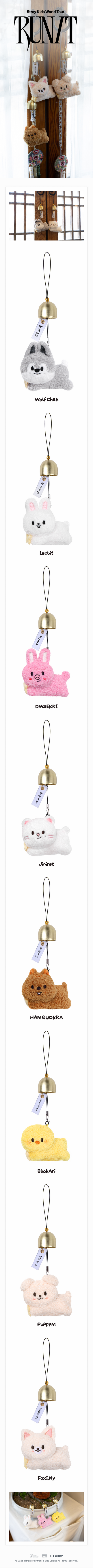 [PRE-ORDER] Stray Kids - Skzoo Plush Door Bell Keyring - World Tour <RUN IT SEOUL> Online Official MD