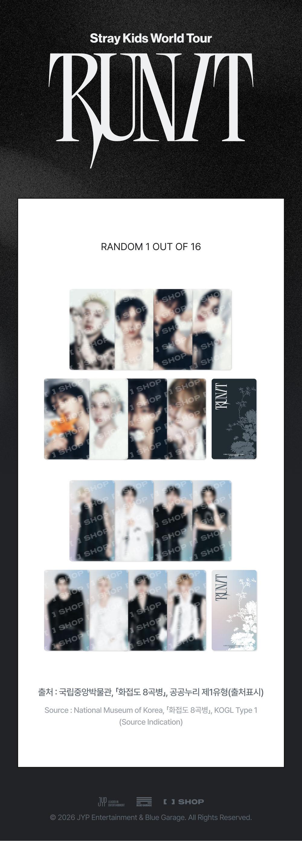 [PRE-ORDER] Stray Kids - Special Trading Card - World Tour <RUN IT SEOUL> Online Official MD