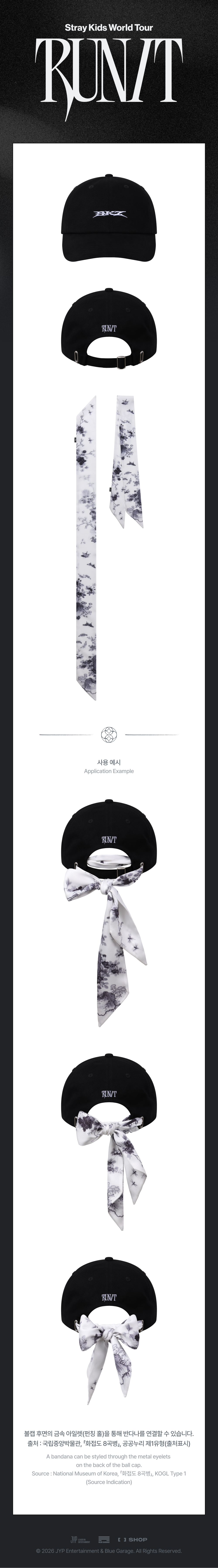 [PRE-ORDER] Stray Kids - Bandana Ball Cap - World Tour <RUN IT SEOUL> Online Official MD