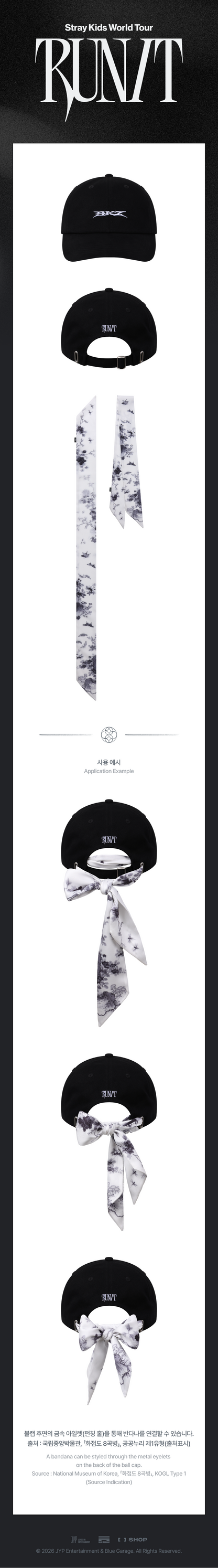 [PRE-ORDER] Stray Kids - Bandana Ball Cap - World Tour <RUN IT SEOUL> Online Official MD